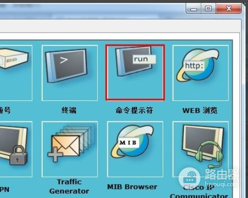 共用一个路由器的两台电脑怎么互传东西(两个路由器如何实现局域网共享)