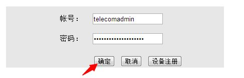 如何在路由器里设置NAT端口映射(如何设置路由器的端口映射)