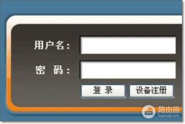 中兴F612路由器怎样设置(中兴的路由器手机怎么设置)