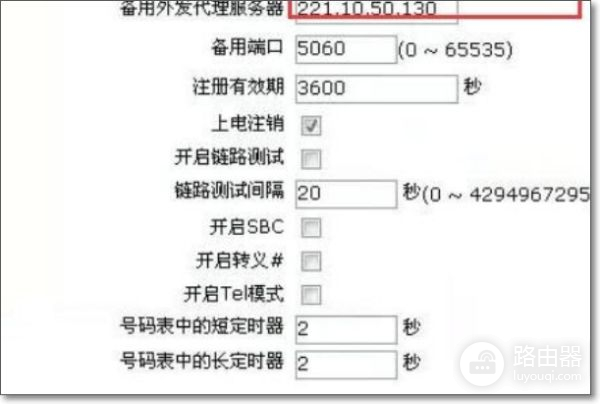 中兴F612路由器怎样设置(中兴的路由器手机怎么设置)