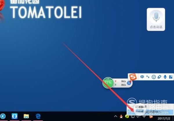 路由器DNS异常怎么办(路由器出现DNS异常怎么办)