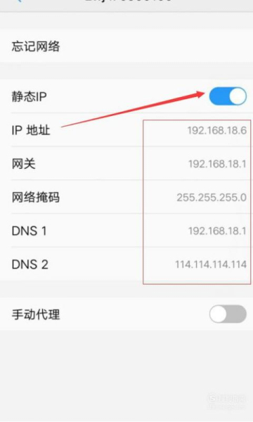 路由器DNS异常怎么办(路由器出现DNS异常怎么办)