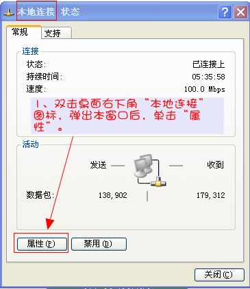 路由器DNS异常怎么办(路由器出现DNS异常怎么办)