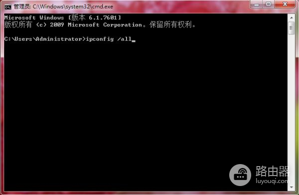 路由器DNS异常怎么办(路由器出现DNS异常怎么办)