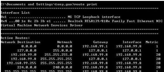 路由器分组转发算法(路由器如何转发数据包)
