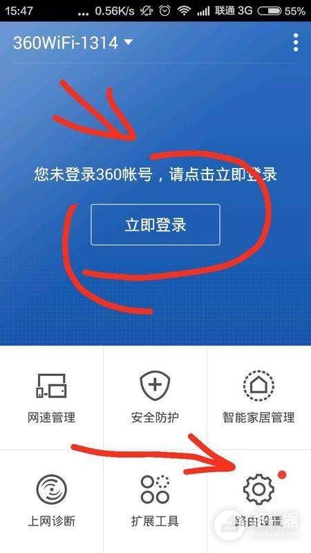 电脑路由器重置后wifi连接不上(路由器重置后不能连接wifi了)