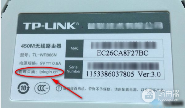 电脑路由器重置后wifi连接不上(路由器重置后不能连接wifi了)