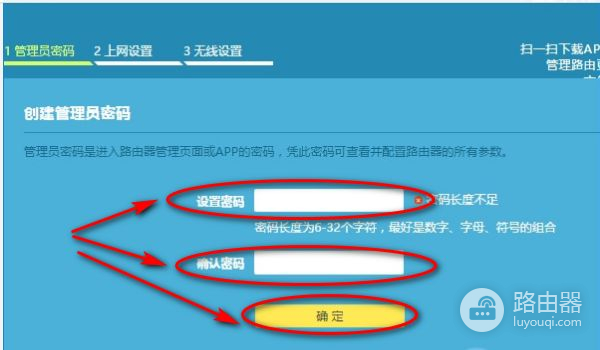 电脑路由器重置后wifi连接不上(路由器重置后不能连接wifi了)