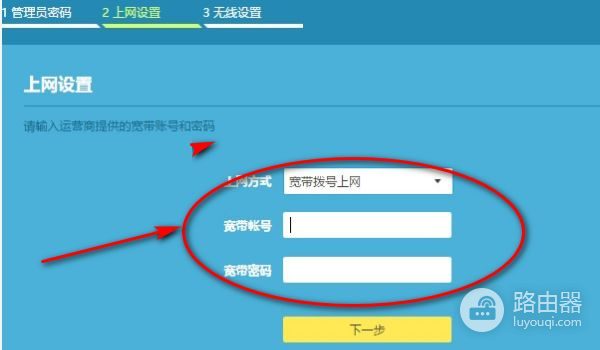 电脑路由器重置后wifi连接不上(路由器重置后不能连接wifi了)