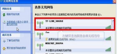 3gwifi路由器怎么用(谁知道迷你路由器怎么用)