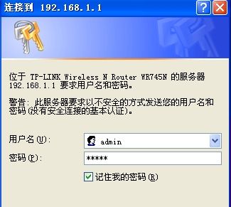 怎么设置路由器WPA2(怎么设置路由器wifi设置教程)