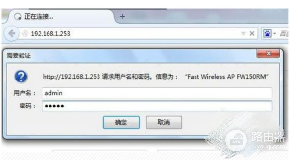 便携式无线路由器使用方法(怎么设置路由器wifi设置教程)