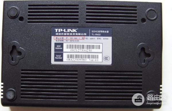 腾达路由器怎么安装(腾达路由器怎么设置上网)