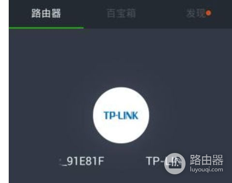 是否可以通过路由器查询浏览记录(路由器怎么查看上网记录)