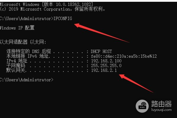 想外加一个路由器(如何把路由器连接到另一个路由器)