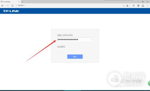 家里的wifi老是被人偷网络怎么办(无线路由被盗用怎么办)