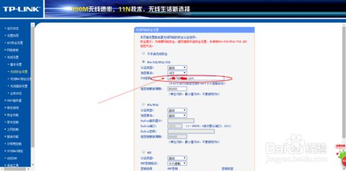 家里的wifi老是被人偷网络怎么办(无线路由被盗用怎么办)