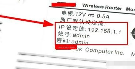 斐讯路由器dns怎么设置(斐讯路由器FIR303B怎么设置)