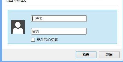 斐讯路由器dns怎么设置(斐讯路由器FIR303B怎么设置)