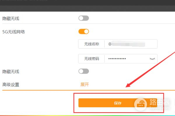 斐讯路由器dns怎么设置(斐讯路由器FIR303B怎么设置)