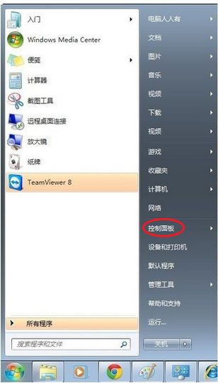怎么将无线路由器当无线网卡用(USB网卡接收的无线网络如何共享给路由器)