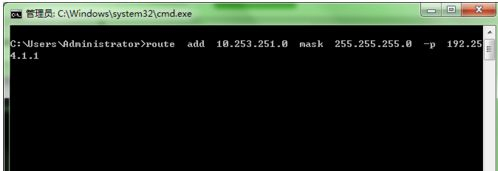 win10怎么添加静态路由(路由器后面再加路由器如何设置静态路由)