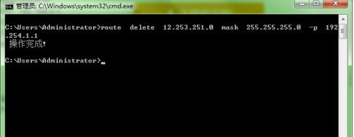 win10怎么添加静态路由(路由器后面再加路由器如何设置静态路由)