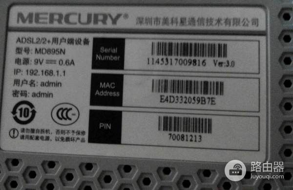 2个或多个路由器有线连接怎么设置(有线连接两个路由器)