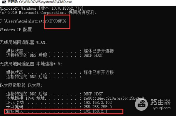 如何用网线连接电脑和路由器(网线和路由器电脑怎么连接)