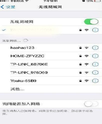 无线路由器用手机怎么设置(无线wifi怎样设置手机连接数量)