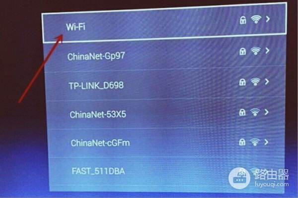 移动机顶盒怎么连接路由器(中国移动宽带如何连接路由器)