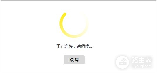 两个无线路由器如何进行桥接(2台路由器桥接如何设置)