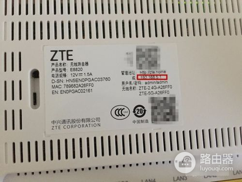 路由器连接另一个路由器怎么设置(路由器下面再接路由器怎么设置)