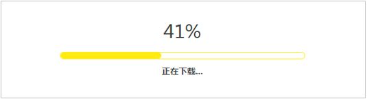 老路由器如何增强信号(如何升级TP)