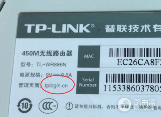 有猫路由器如何设置(如何设置电脑通过路由器上网)