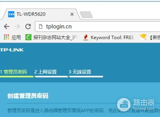 有猫路由器如何设置(如何设置电脑通过路由器上网)