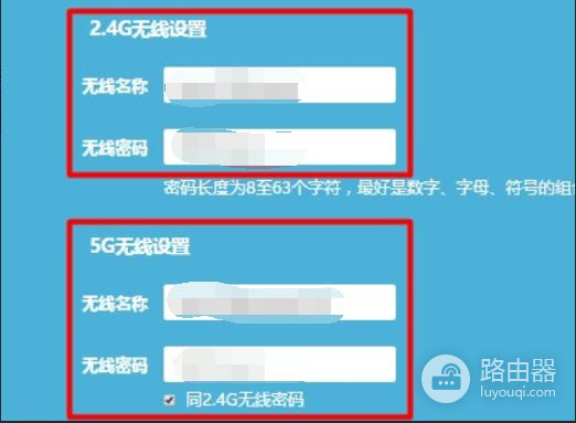 有猫路由器如何设置(如何设置电脑通过路由器上网)