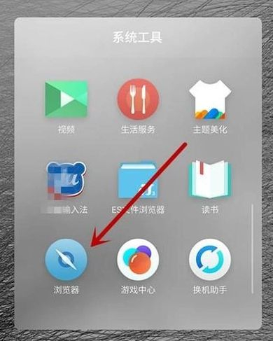 怎样用手机修改路由器名称(在手机上怎么修改无线路由器的名称)