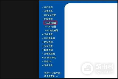 光猫和无线路由器(光猫怎么接无线路由器)