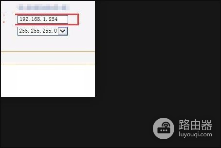光猫和无线路由器(光猫怎么接无线路由器)