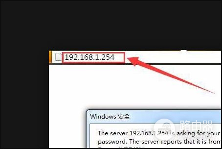 光猫和无线路由器(光猫怎么接无线路由器)