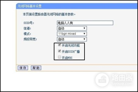 光猫和无线路由器(光猫怎么接无线路由器)