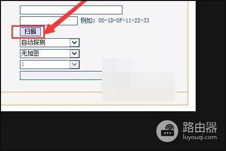 光猫和无线路由器(光猫怎么接无线路由器)