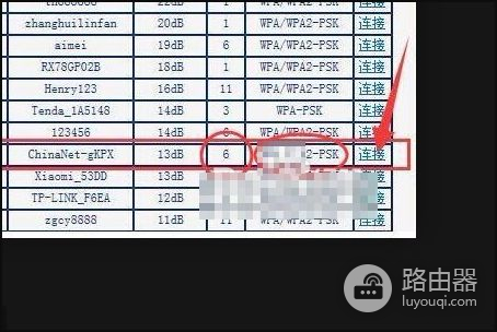 光猫和无线路由器(光猫怎么接无线路由器)