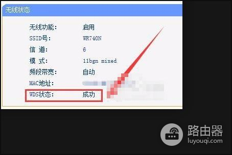 光猫和无线路由器(光猫怎么接无线路由器)