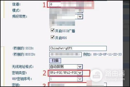 光猫和无线路由器(光猫怎么接无线路由器)