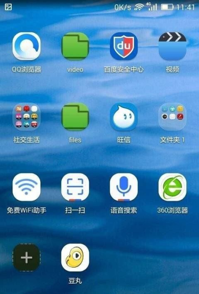 手机怎么更改路由器设置(手机设置路由器设置步骤图解)