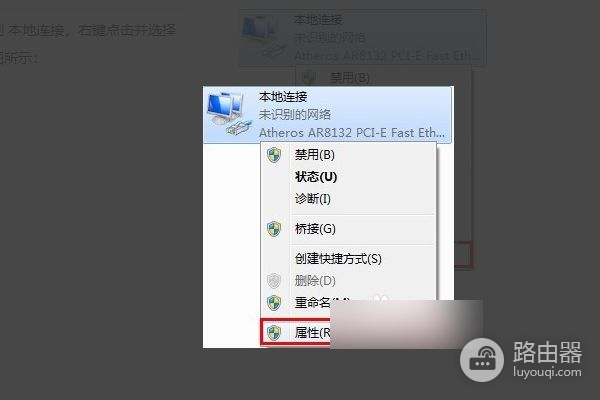 路由器dhcp设置后怎么再次开启(路由器的dhcp设置关闭后怎么再次打开)