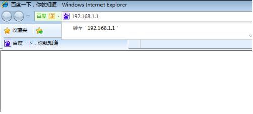 ssid忘了怎么办怎么进入路由器(路由器的ssid怎么设置)