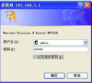 ssid忘了怎么办怎么进入路由器(路由器的ssid怎么设置)